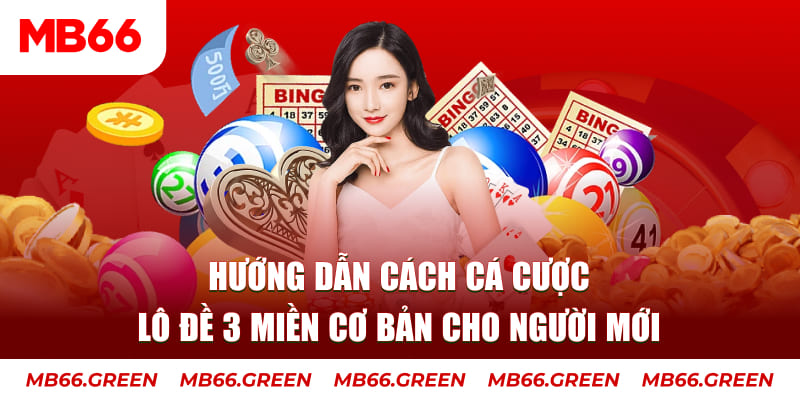 mb 666 Askme Điện Tử